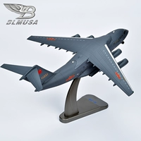 1: 130 vận chuyển 20 hợp kim mô hình máy bay vận chuyển mô phỏng tĩnh mô hình máy bay mô hình quân sự đồ trang trí thành phẩm đồ chơi thông minh cho bé 2 tuổi