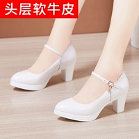 Белый, кожаный, 6см, воловья кожа