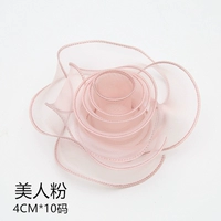 Фан -фанат красоты [рыбный хвост тибетский] нет phnom penh