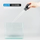 Всасывающее устройство Mini Water