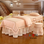 Bông đẹp trải giường bốn bộ bán buôn tùy chỉnh cao cấp cotton vẻ đẹp salon massage cơ thể khử trùng giường bìa