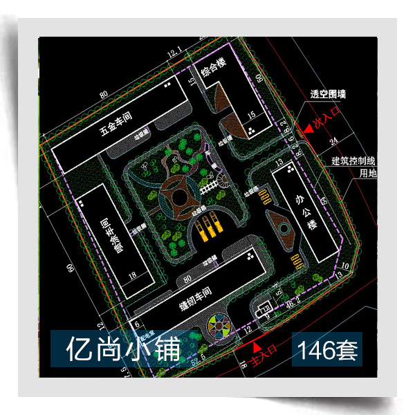 工廠工業園區廠區廠房建築景觀綠化規劃設計cad總平面圖素材