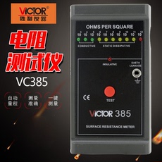 Тестер сопротивления Victor VC385