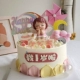 Mô phỏng mô hình bánh nổi tiếng trên Internet 2023 phim hoạt hình sáng tạo mới bánh sinh nhật bằng nhựa cửa sổ hiển thị tùy chỉnh mẫu đồ chơi nấu ăn cho bé