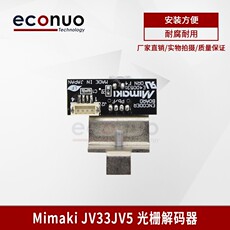 Офисное оборудование