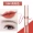 Lip liner chính hãng không thấm nước bưu chính miễn phí lâu dài không đánh dấu dưỡng ẩm tự động son môi bút chì phác thảo hình dạng môi