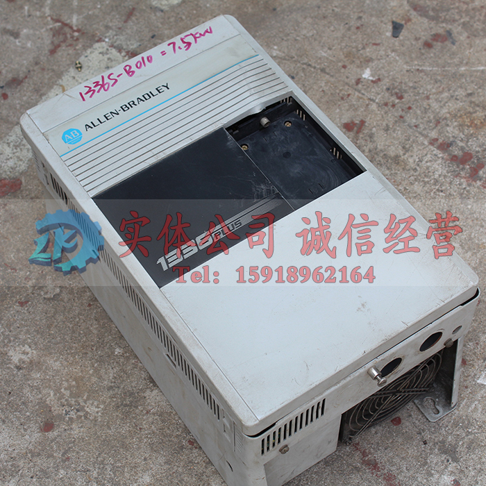 1336S-B010-AA-EN4 1336S-B010-7.5KW