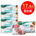 Bé khăn lau ướt khăn lau 100 vẽ với bìa 6 gói trẻ sơ sinh bé tay ass đặc biệt hàng hóa gói bán buôn Khăn ướt
