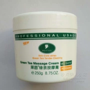Rhine Trà xanh Massage Kem Salon Đặc biệt dưỡng ẩm mặt Cleansing Pore Massage Cream