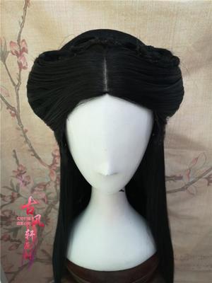 taobao agent Gufeng Xuan wig costume wigs, joy, seven fairies, wigs of blue children wig TV drama styling cos