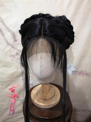 taobao agent Gufeng Xuan with Han clothing wig hook hook weaving front lace women's wigs cosplay film and television natural free shipping