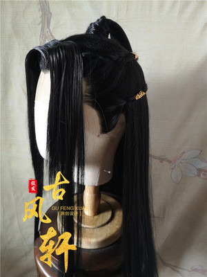 taobao agent Gufeng Xuan costume, Prince Yue Shenshen wig, half -beautiful beauty, a beautiful tip, the front hook the front hook, the lace official gives cos blessing