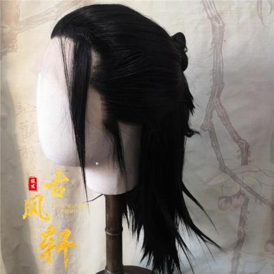 taobao agent Gufengxuan costume animation with Han Yujie Xiayoujie Xiayou hook hook -shaped hair free shipping black man model