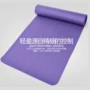 Yoga mat người mới bắt đầu thiết bị thể thao thiết bị tập thể dục mat nhà mặc cơ bụng tập thể dục cơ thể thảm - Yoga miếng lót tập yoga