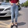 Quần âu phụ nữ đầu mùa thu phụ nữ mới của Hàn Quốc phiên bản của eo cao rửa lỗ jeans rộng chân chín quần củ cải quần thủy triều quần bò ống rộng nữ