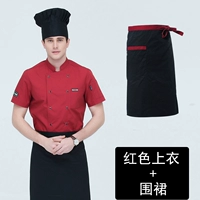 Красный топ + фартук