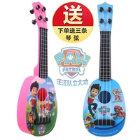 Trẻ em giáo dục sớm đồ chơi phim hoạt hình guitar Wang Wang đội mô phỏng tuần tra chó xuất sắc có thể chơi ukulele - Đồ chơi nhạc cụ cho trẻ em đồ chơi đàn piano cho bé