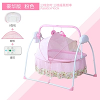 808 Deluxe версия порошка 80 см.