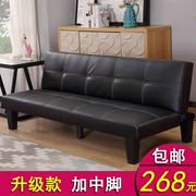 Đa chức năng ghế sofa da phòng khách giường với beanbag gập ghế văn phòng ba 2m đơn giản căn hộ ban công nhỏ - Ghế sô pha