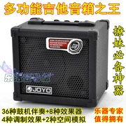 Electric guitar bass mini stereo ballad đàn guitar xách tay loa nhỏ cụ với sự biến dạng