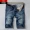 Mùa hè phần mỏng quần short denim nam triều năm quần của nam giới lỏng kích thước lớn bảy quần Hàn Quốc phiên bản của quần quần áo nam đẹp