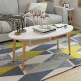 Северный твердый деревянный журнальный столик гость простой диван гостиная маленькая квартира овальный журнальный столик небольшой стол