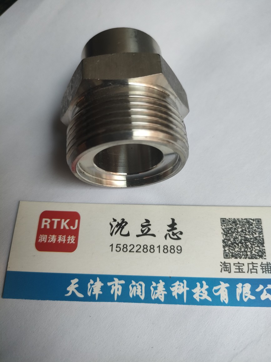 304 a 1ew jb t988 