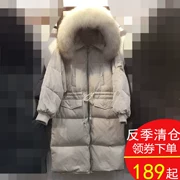 2018 chống mùa giải phóng mặt bằng Dongdaemun xuống áo khoác của phụ nữ phần dài trên đầu gối dây kéo eo kích thước lớn lỏng áo khoác dày