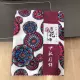 [50G] 100 кругов цветочного языка