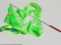 Фруктовые зеленые 4 метра*5