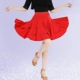 Красная юбка