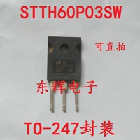 Оригинальная разборка STTH60P03SW STTH6003CW TO-247 60A 300V Выпрямитель быстрого восстановления