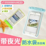 Светящаяся защита мобильного телефона, пляжная непромокаемая сумка, мобильный телефон для плавания, светящийся герметичный мешок, сенсорный экран