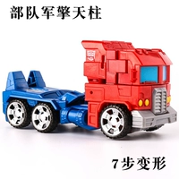 Армия B1299 Optimus Prime