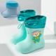 Mint Green Space Cat Plus Hotton Fineae