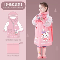Розовый кролик [Обновление Zipper+High воротник]