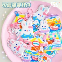 INS Soft Rabbit Poam Cool милая девочка сердца из бусинки.