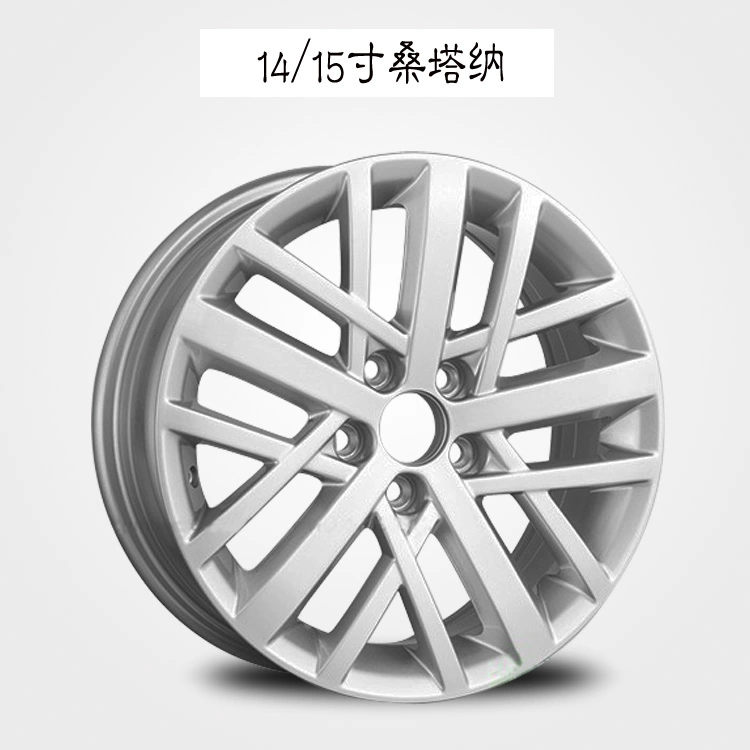 Thích hợp cho bánh xe 14 inch và 15 inch mới của Volkswagen Santana Haona Zhijun Jetta vành nhôm Bánh xe Santana lazang 17 inch 5 lỗ mâm oto Mâm xe