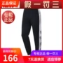 2018 mới quầy đặc biệt đích thực Li Ning loạt thời trang thể thao quần nam AKLN887-1-3 - Quần thể thao quần đùi chạy bộ