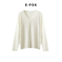 Beibei White V -neck