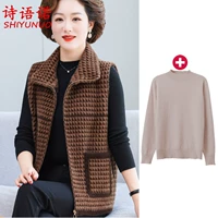 2212 ХАКИ+РУБА