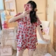 Cy Ice Silk Set 5#маленькая клубника