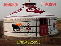 Заводская прямая продажа монгольских характерных монгольских палаток на открытом воздухе фермерская ферма специальная музыка