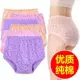 Đồ lót của mẹ cotton chải kỹ cho người trung niên và người già lưng cao cỡ lớn hình tam giác nữ bà già quần đùi rộng chất lượng cao