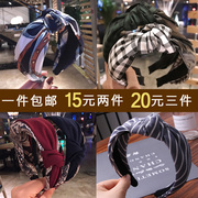 Hàn quốc phiên bản của giữa của knot knot Hàn Quốc vải đơn giản ngọt ngào lưới PU leather headband kẹp tóc phụ kiện tóc