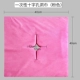40x40 см розовой кросс -отверстие 200 фото
