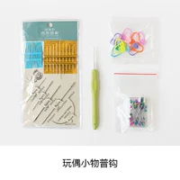 【Пакет инструментов 9】 Куклы Маленькие вещи Universal Hook