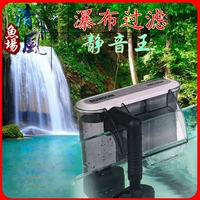 Sensen Fish Tank Filter Sanhe One Aquarium Filter Внешний внешний водопад с водопадом -типом водопада -тип -цикл увеличение кислорода