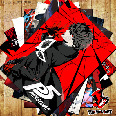 taobao agent Goddess Different Record 5 Postcard Piece Poster P5 Poster Poster Hanging Macration Mack Persona5