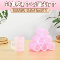 Лю Хай Роллы 1+3 см и 6